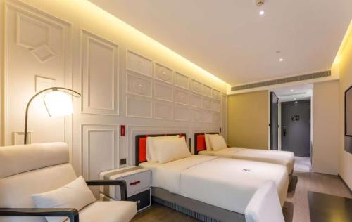 atour hotel chongqing tiandi netease cloud music