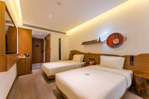 atour hotel chongqing tiandi netease cloud music