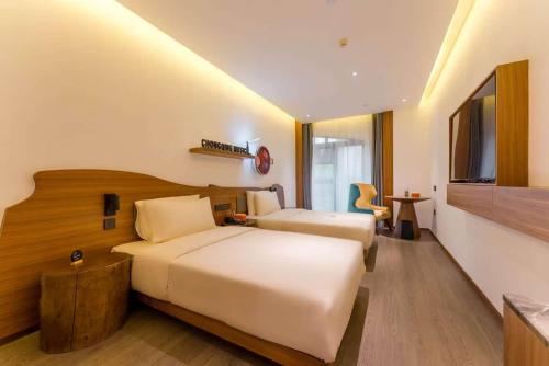 atour hotel chongqing tiandi netease cloud music
