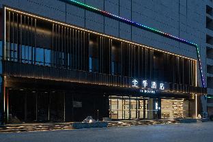 ji hotel gaotang shuanglong shopping plaza