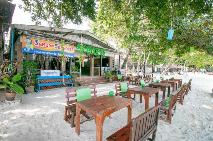 greenplace samed seahorse