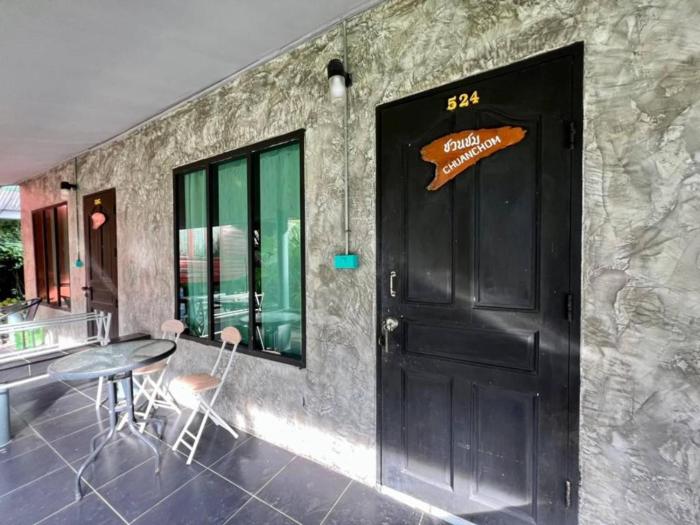 greenplace samed seahorse