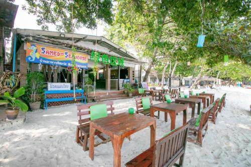 greenplace samed seahorse