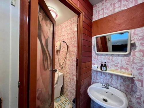 greenplace samed seahorse