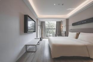 atour x hotel nantong haohe scenic spot tv tower