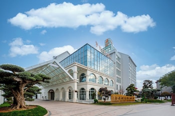 Narada Resort Shanghai  Hotel Disney Store,,4 star