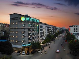 city comfort inn yulin industrial products market yuntian palace
