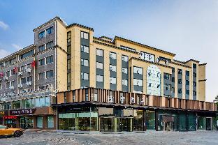 ji hotel yixing huankeyuan