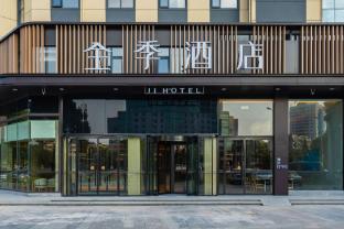 ji hotel yixing huankeyuan