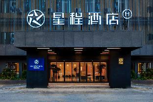 starway hotel wuxi lingshan scenic area