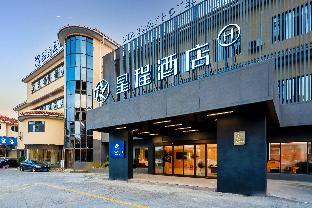 starway hotel wuxi lingshan scenic area