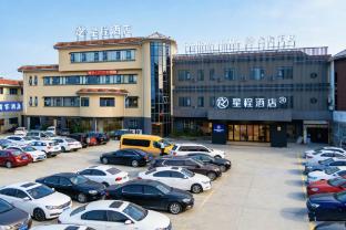 starway hotel wuxi lingshan scenic area