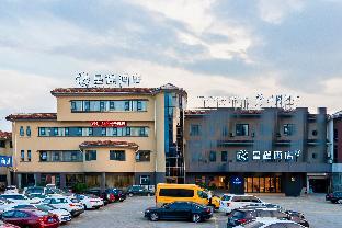 starway hotel wuxi lingshan scenic area
