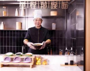 starway hotel wuxi lingshan scenic area
