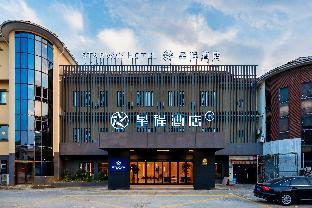 starway hotel wuxi lingshan scenic area
