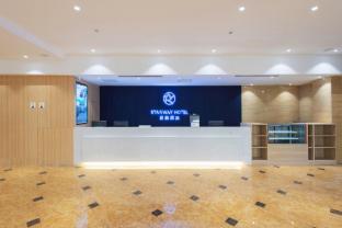 starway hotel songyaun guoerluosi road