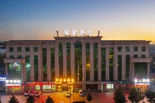 starway hotel songyaun guoerluosi road