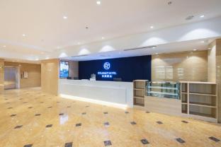 Starway Hotel Songyaun Guo'erluosi Road,,3 star
