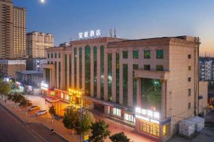 starway hotel songyaun guoerluosi road