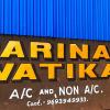 hotel parinay vatika deoghar