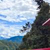 chakrata