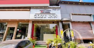 cozy inn
