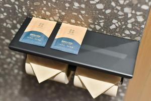 atour hotel hepinglianduniversity of international business beijing