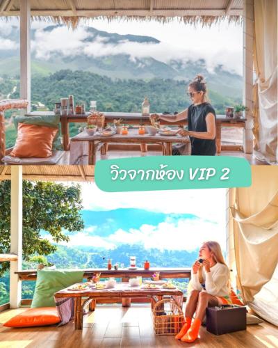 sai mok bok hak accommodation house sapan bo kluea nan
