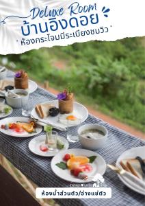 sai mok bok hak accommodation house sapan bo kluea nan