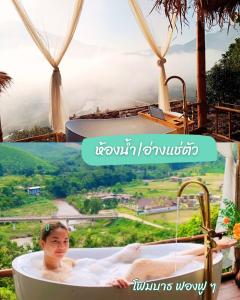 sai mok bok hak accommodation house sapan bo kluea nan
