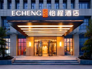 echeng hotel huanggang wanda plaza city museum