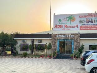 adb resort refinery road