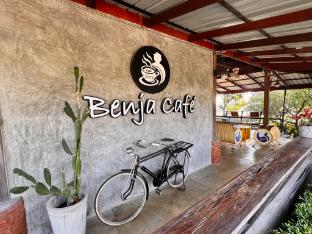 kaow tung benja homestay