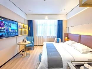 greentree eastern hotel hengyang high tech zone hengzhoufu
