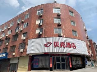 Shell Hotel Anhui Anqing Taihu Bus Terminal,,2 star