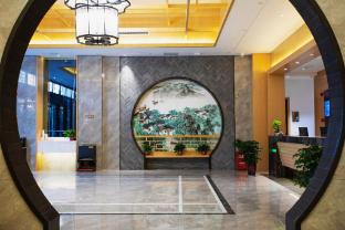 greentree eastern hotel henan anyang hua county wuzhou xinshidai square