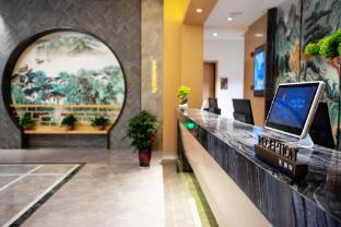 greentree eastern hotel henan anyang hua county wuzhou xinshidai square