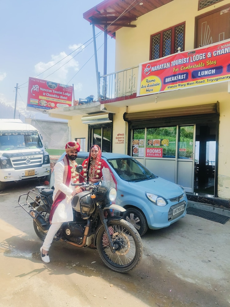 shri narayan tourist lodge