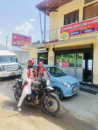 shri narayan tourist lodge