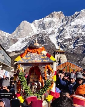 shri narayan tourist lodge