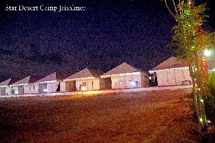 star desert camp jaisalmer