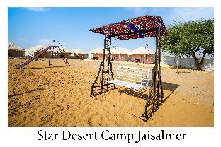 star desert camp jaisalmer