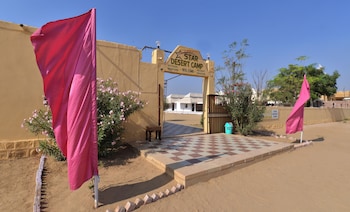 star desert camp jaisalmer