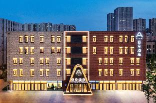 atour hotel jinan tangyan century avenue