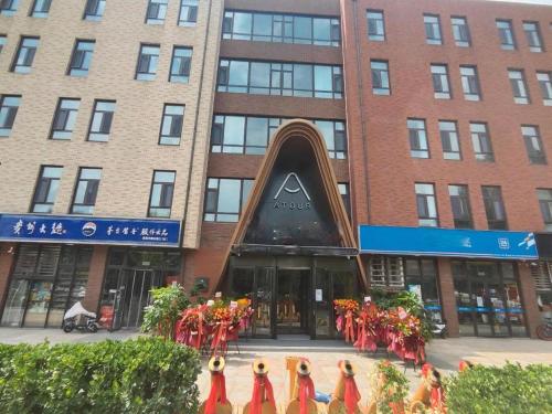atour hotel jinan tangyan century avenue
