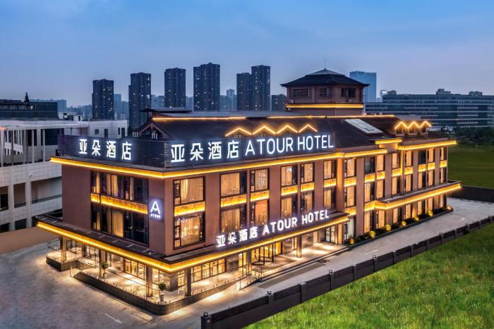 atour hotel chengdu sichuan normal university metro station