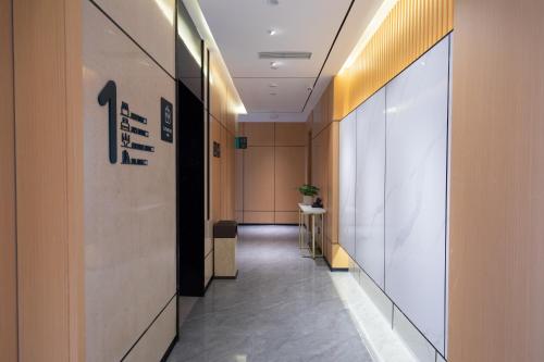 atour hotel chengdu sichuan normal university metro station