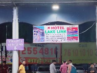 hotel o lake link