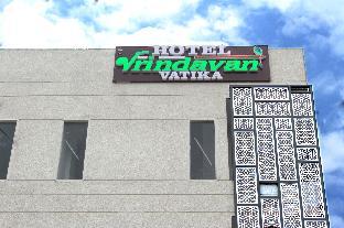 hotel vrindavan vatika