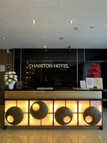 Chariton Hotel Nusa Bestari,,3 star